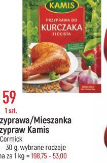 E.Leclerc Przyprawa do kurczaka złocista kamis oferta