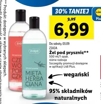 Lidl Żel pod prysznic czerwona porzeczka ziaja oferta