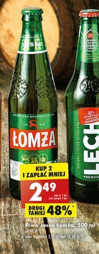 Biedronka Piwo łomża jasne (dawniej export) oferta