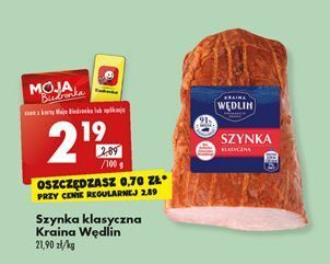 Biedronka Szynka klasyczna kraina wędlin oferta