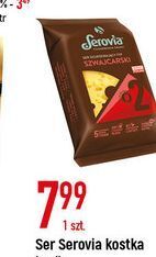 E.Leclerc Ser dojrzewający szwajcarski serovia oferta