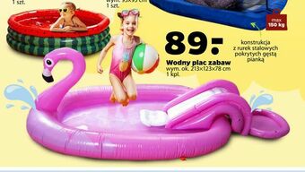 Wodny plac zabaw
