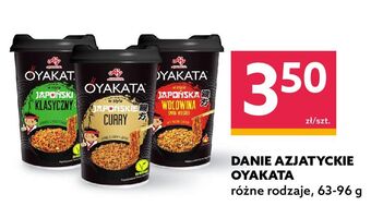 Dealz Danie japońska wołowina w sosie wasabi ajinomoto oyakata oferta