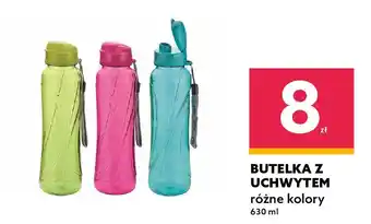 Dealz Bidon sportowy 630 ml oferta