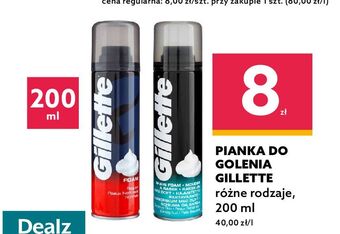 Dealz Pianka do golenia skóry wrażliwej gillette foam oferta