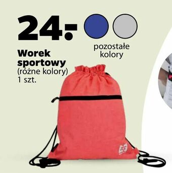 Netto Worek sportowy oferta