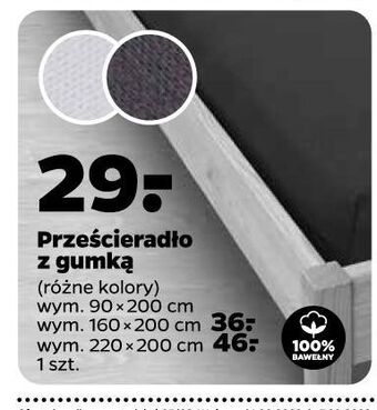 Netto Prześcieradło z gumką 90 x 200 cm oferta