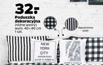 Netto Poduszka dekoracyjna 40 x cm oferta