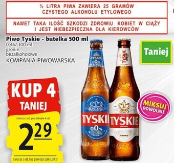 Prim Market Piwo Tyskie 500ml oferta