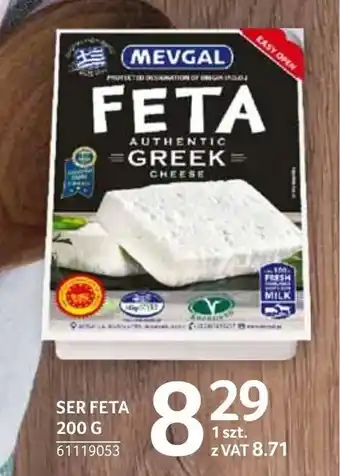 Selgros Ser feta 200g oferta