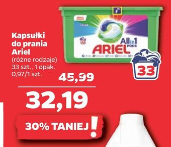 Netto Kapsułki do prania ariel oferta