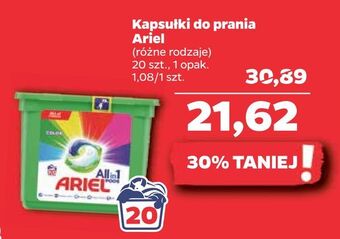Netto Kapsułki do prania ariel oferta