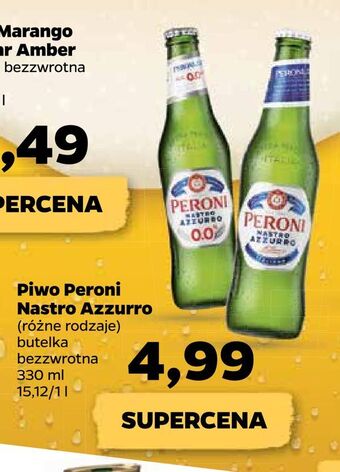 Netto Piwo peroni nastro azzurro oferta