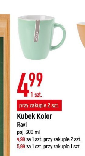 E.Leclerc Kubek kolor 300 ml oferta
