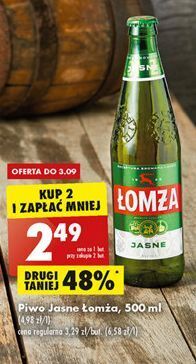 Biedronka Piwo łomża jasne (dawniej export) oferta