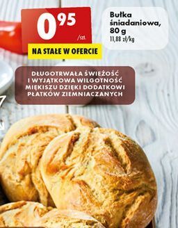 Biedronka Bułka śniadaniowa oferta