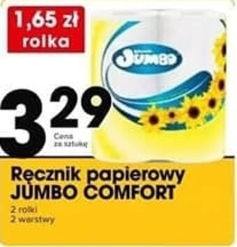 Supeco Ręcznik papierowy jumbo oferta
