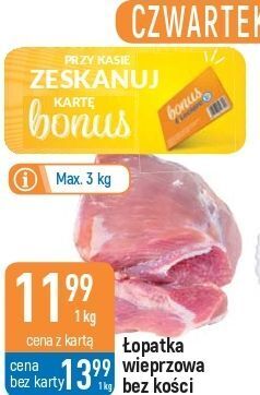 E.Leclerc Łopatka wieprzowa bez kości oferta