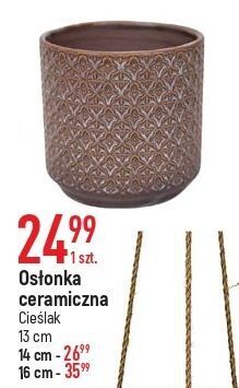 E.Leclerc Osłonka ceramiczna 14 cm oferta
