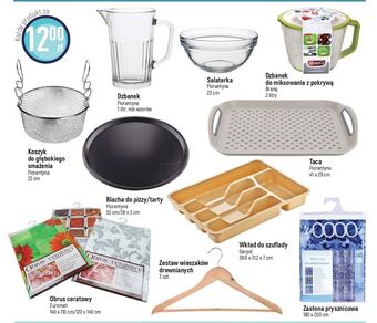 E.Leclerc Dzbanek 1 l florentyna oferta