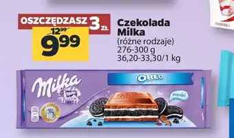 Netto Czekolada Milka 276-300g oferta