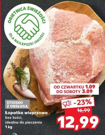 Kaufland Łopatka wieprzowa 1 kg oferta