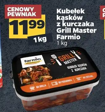 Netto Kubełek kąsków z kurczaka 1kg oferta