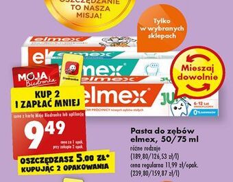 Biedronka Pasta do zębów dla dzieci w wieku 0-6 lat elmex junior oferta