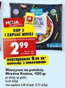 Biedronka Warzywa na patelnię po grecku mroźna kraina oferta