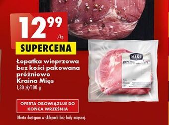 Biedronka Łopatka wieprzowa bez kości kraina mięsa oferta