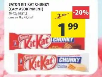 Arhelan Baton nestle oferta