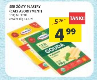 Arhelan Ser mlekpol oferta