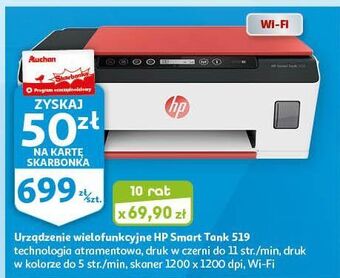 Auchan Urządzenie wielofukcyjne smart tank 519 hp oferta