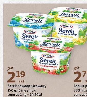 Auchan Serek homogenizowany truskawkowy piątnica oferta