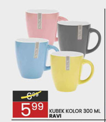Wafelek Kubek ravi oferta