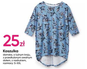 Pepco Koszulka damska pepco oferta