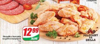 Dino Skrzydełka z kurcząt w marynacie na grilla agro rydzyna oferta