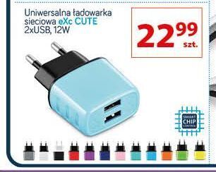 Ładowarka samochodowa cute szara exc