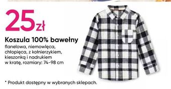 Pepco Koszula chłopięca 100% bawełny 74-98 cm oferta