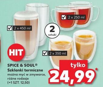 Kaufland Szklanki termiczne 450 ml spice&soul oferta