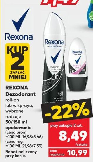 Kaufland Antyperspirant pure rexona invisible oferta