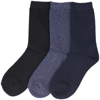 Action Skarpety frotte oferta