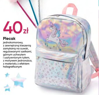 Pepco Plecak oferta