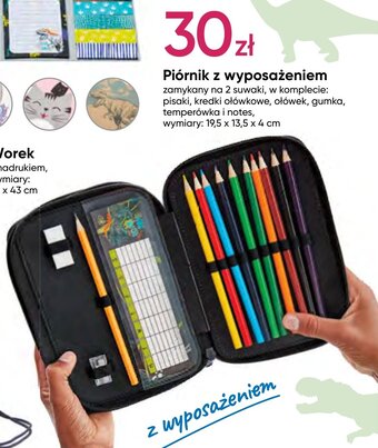 Pepco Piórnik z wyposażeniem oferta