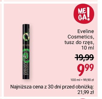 SuperPharm Tusz do rzęs oferta