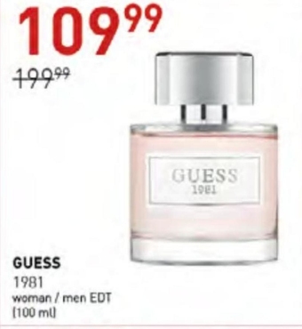 Jawa Drogerie Woda toaletowa dla kobiet guess oferta