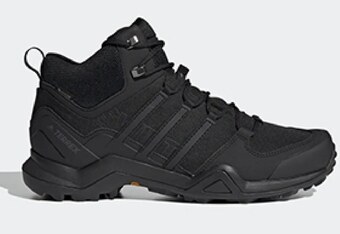 Buty adidas