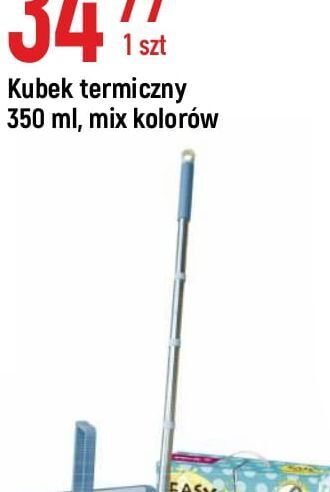E.Leclerc Młynek do kawy mmk01 mpm product oferta