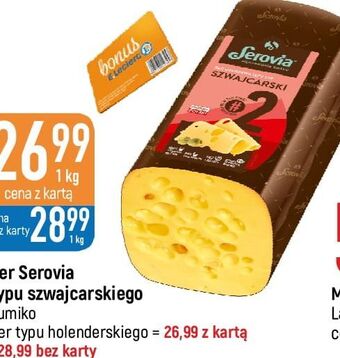 E.Leclerc Ser holenderski serovia oferta