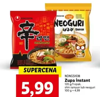 Lidl Zupa neoguri ramyun nongshim oferta